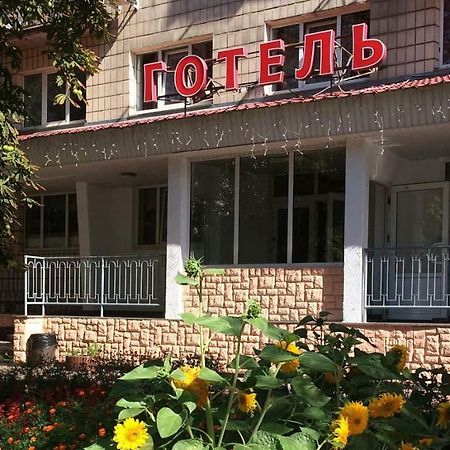 Kozatsky On Antonova Hotel Kijev Kültér fotó