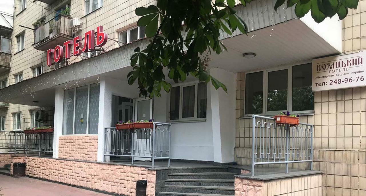 Kozatsky On Antonova Hotel Kijev Kültér fotó